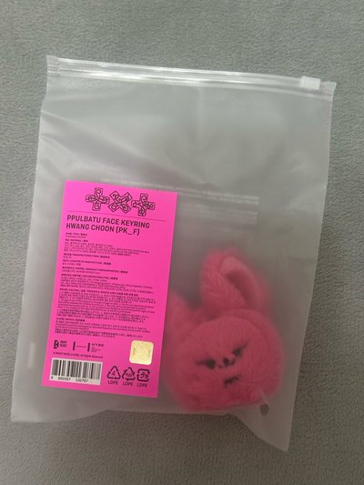 迷八大頭吊飾