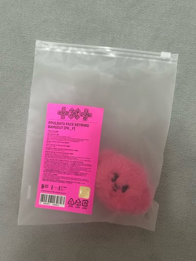 迷八大頭吊飾