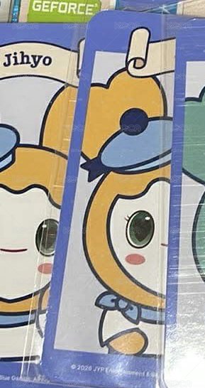 首爾場線下滿額卡 效