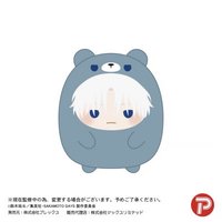 Max Limited 娃娃玩偶 