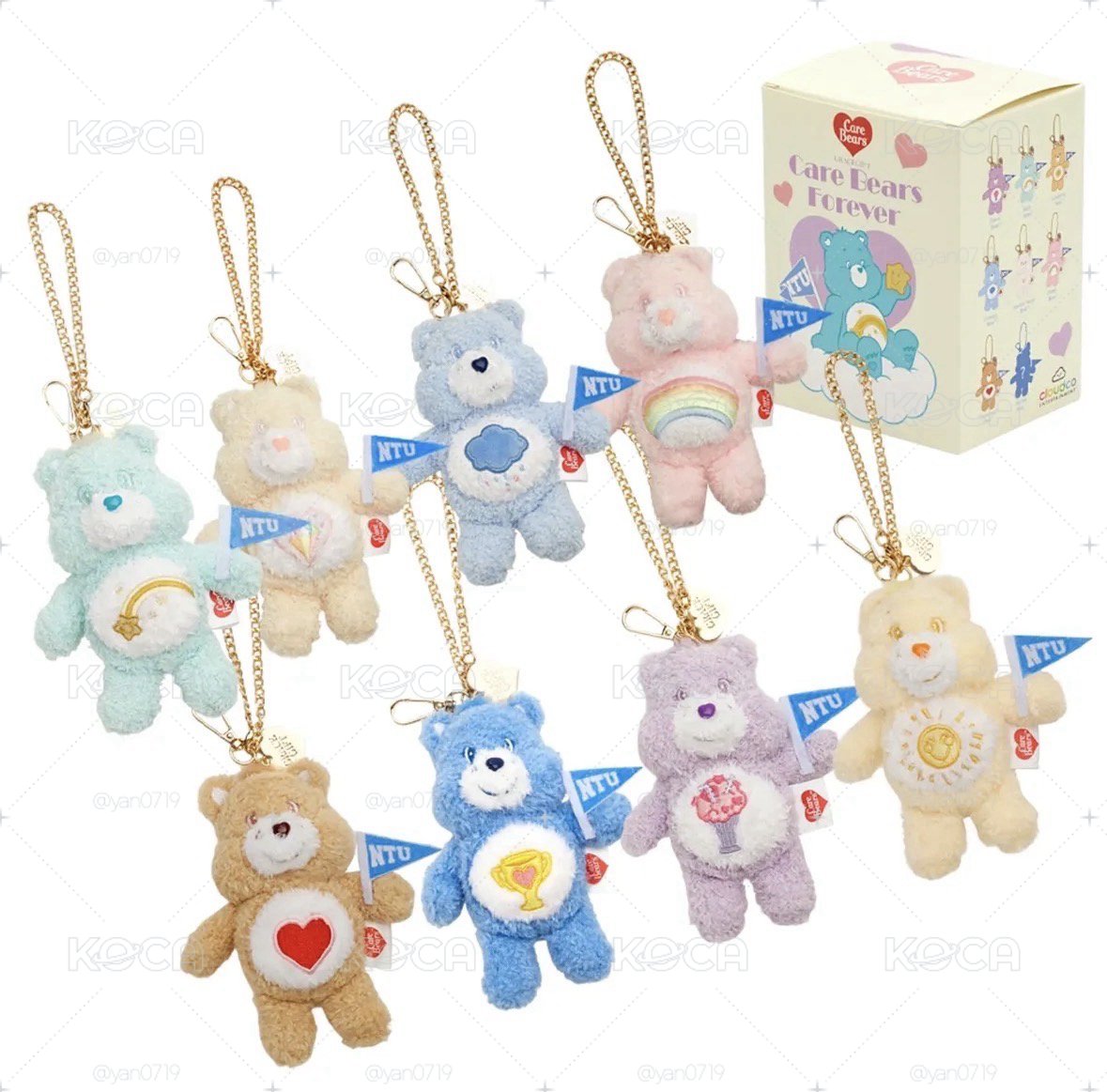 Care Bears已拆盲盒