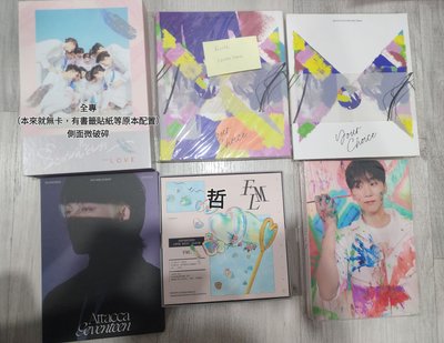 空專盤（免運費免手續費）