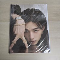辰 4月號雜誌