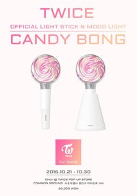 手燈 Candy Bong