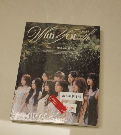TWICE 迷13未拆專+SANA小卡