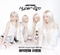 Hyper-Ego NY MUSIC 預購特典