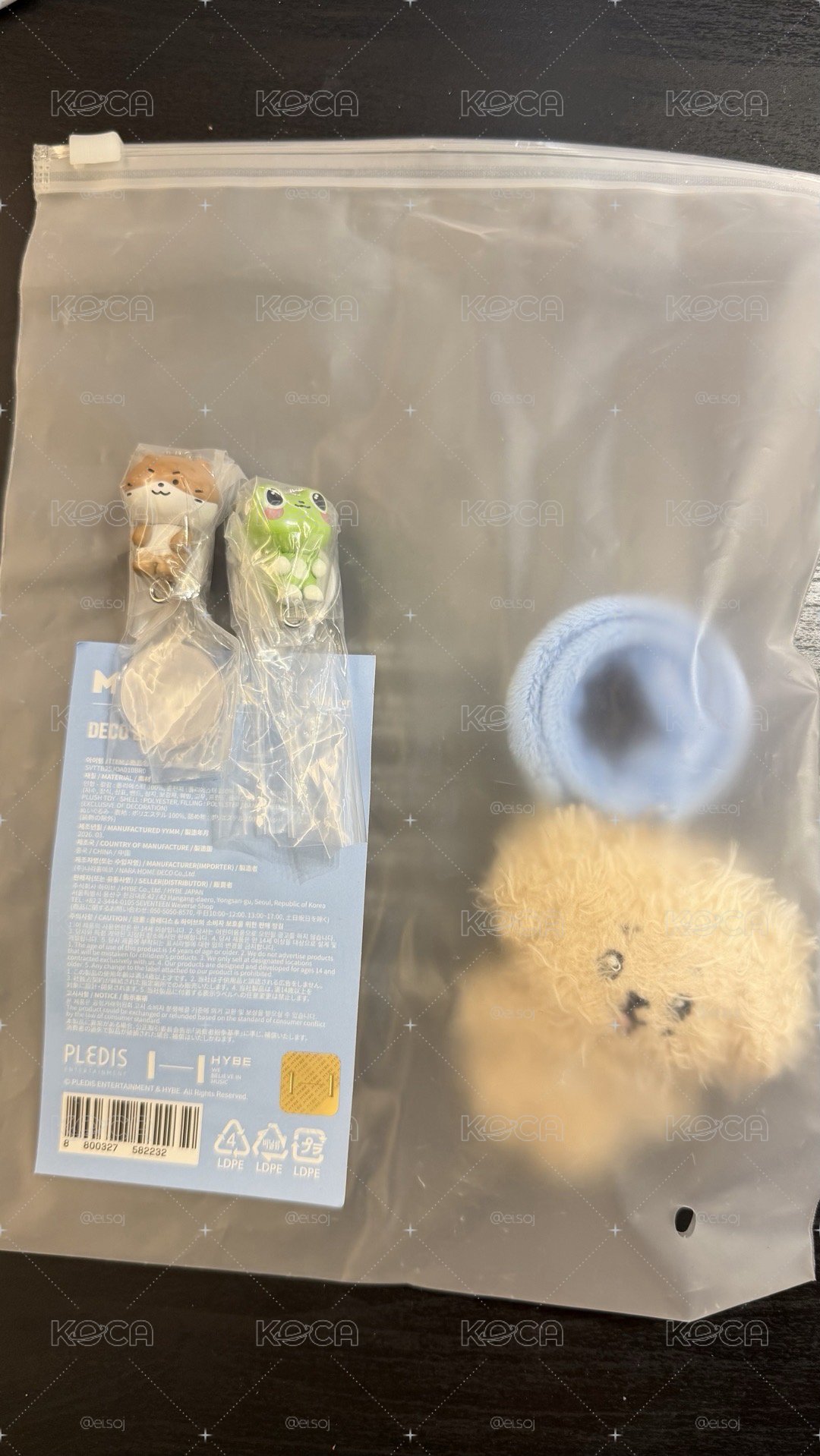 DOA手燈環