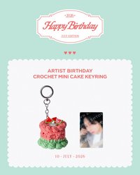 2026 SM ARTIST BIRTHDAY 鑰匙圈吊飾 