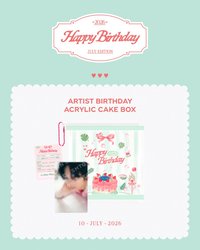 2026 SM ARTIST BIRTHDAY 生日禮盒 