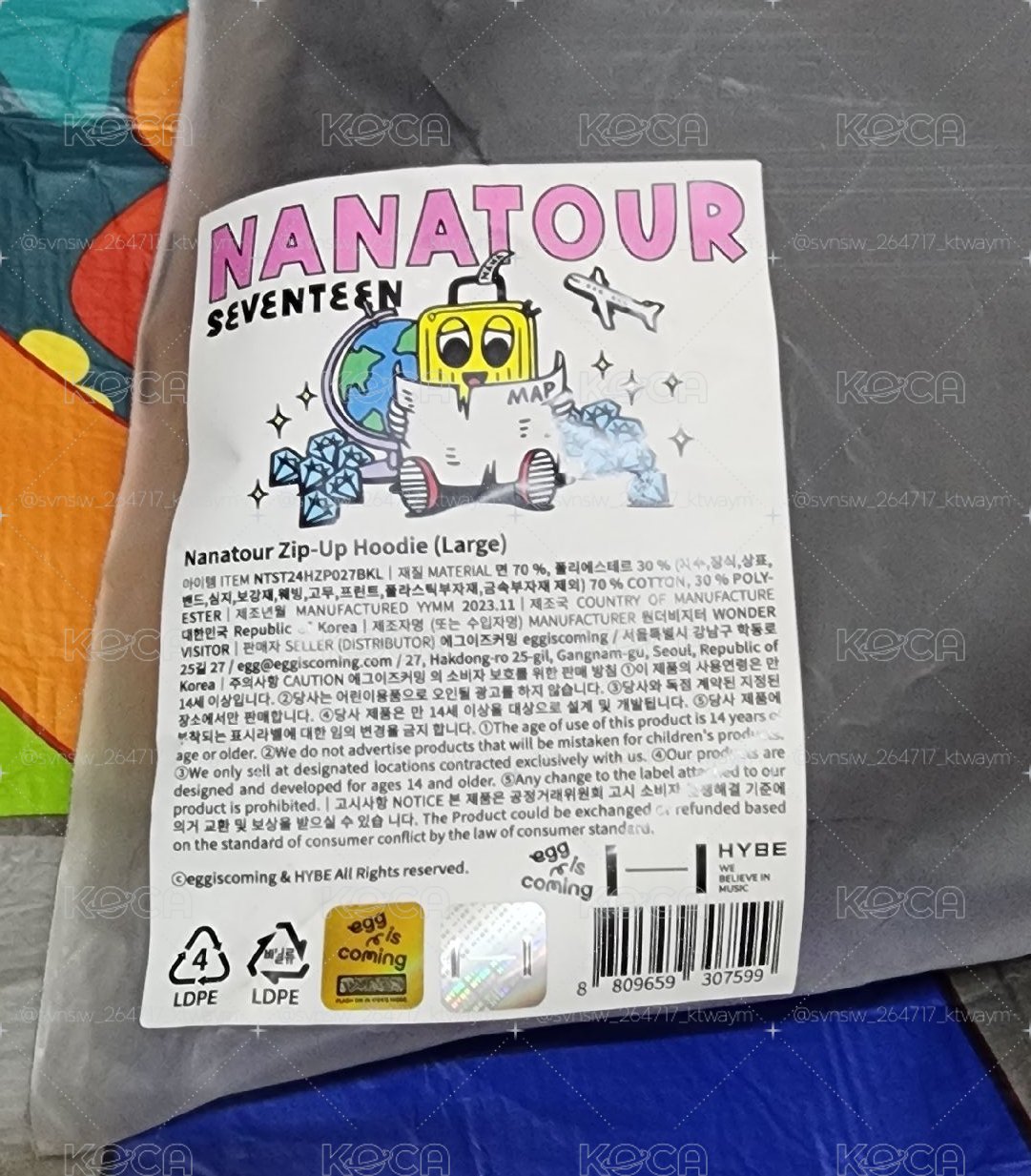 NaNa tour 外套(L)