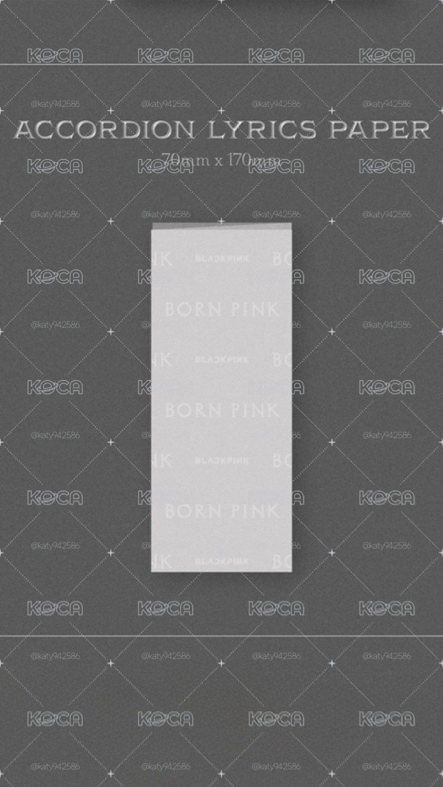 BORN PINK 專輯 灰版空專