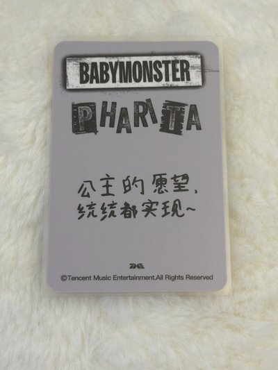 塔卡