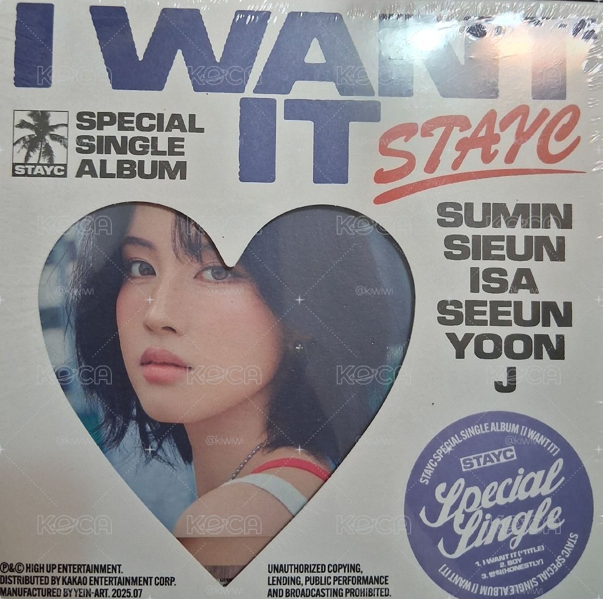 stayc I want it未拆