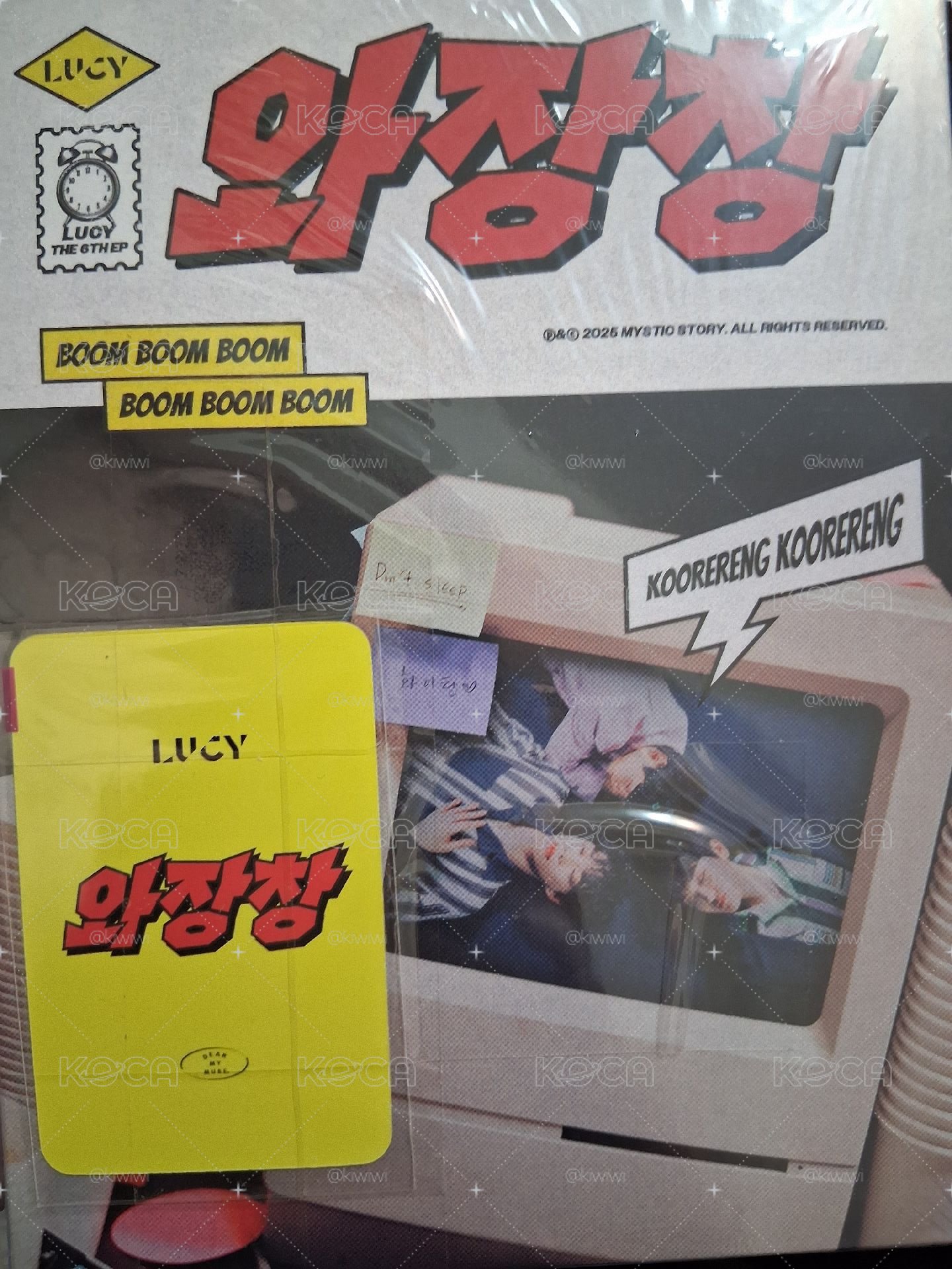 와장창 迷你6 dmm特典