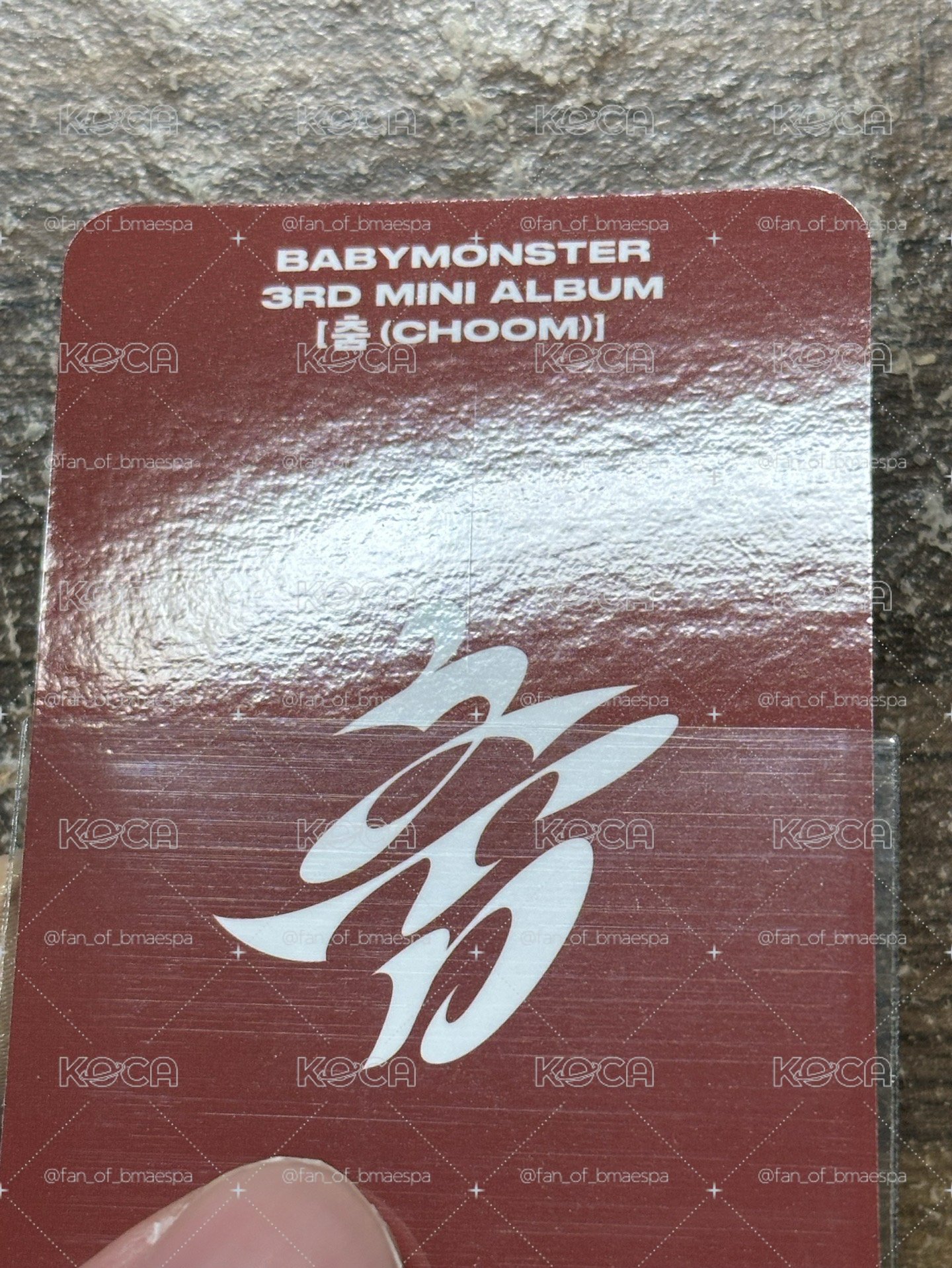 寶怪 CHOOM 微樂客特典 