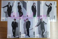 B✶VERSE 資料夾 2022