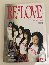 My ver.
