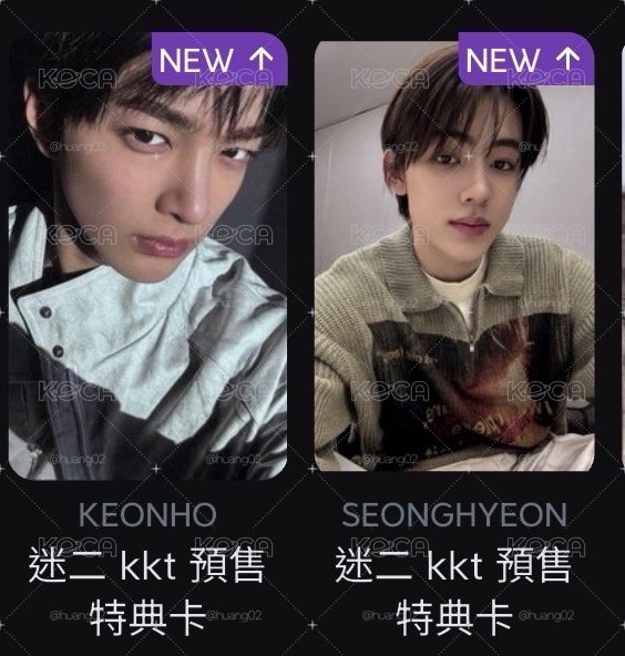 kkt玹鎬