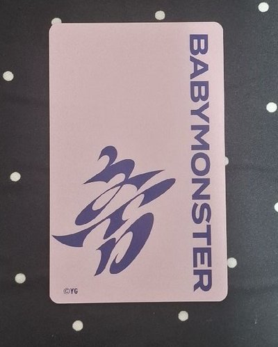 日滿茶