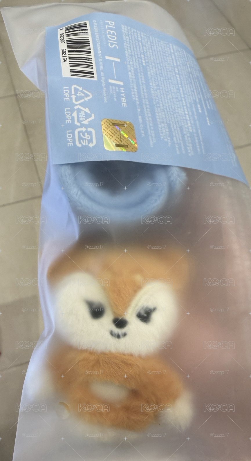 秀 手燈環