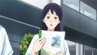 白菊乃愛