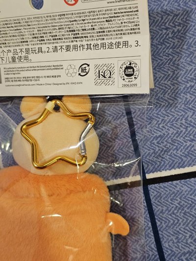 MIGHTEEZ 卡套 (組) 