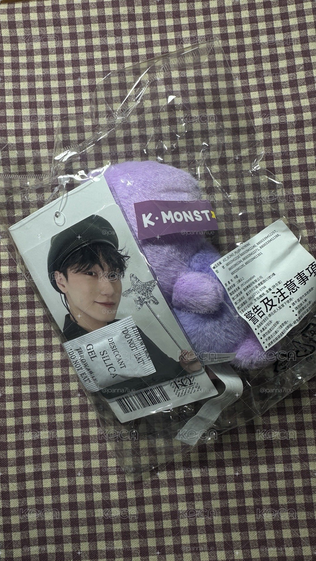 趴趴傘尼唷💜