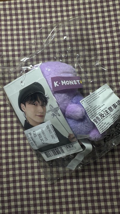 趴趴傘尼唷💜