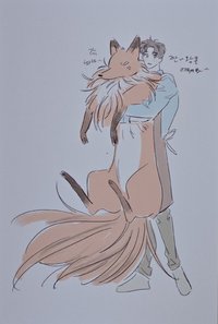 相卡 