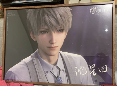 《戀與深空》二週年 MyAnimeCafe 聯名周邊