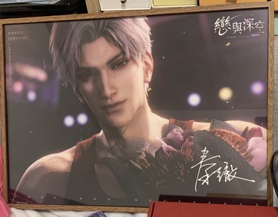 《戀與深空》二週年 MyAnimeCafe 聯名周邊