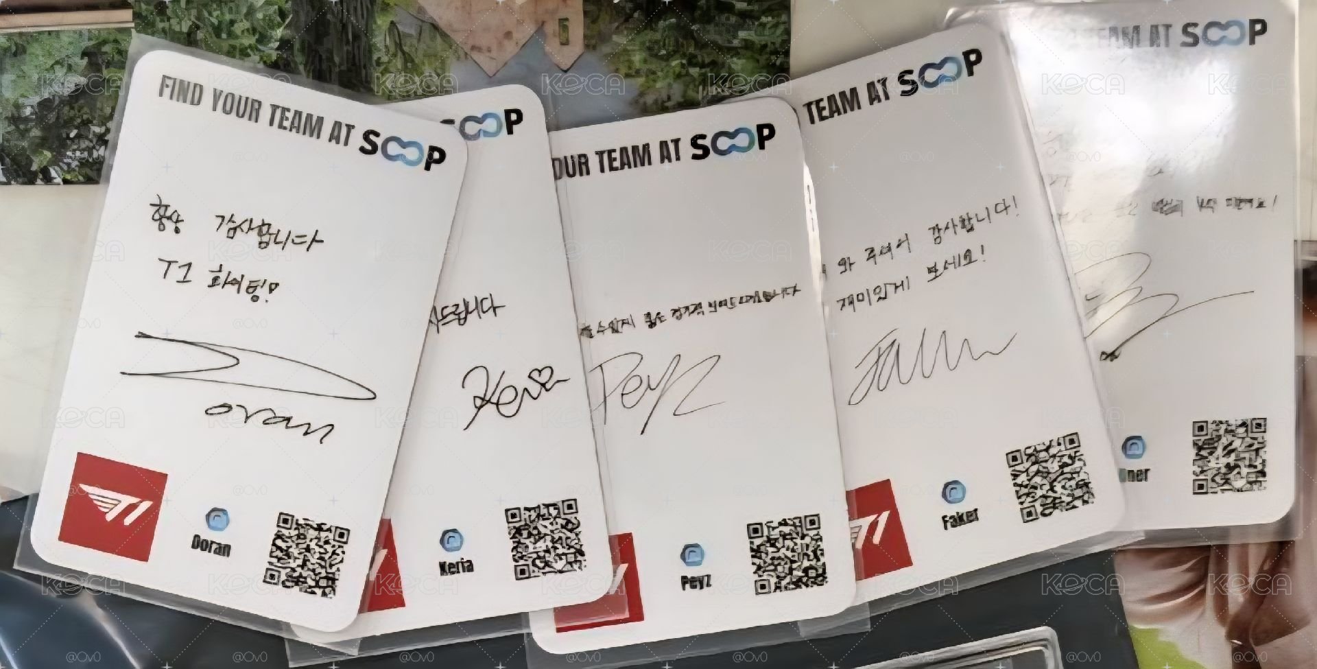 T1 MSI SOOP小卡 一組