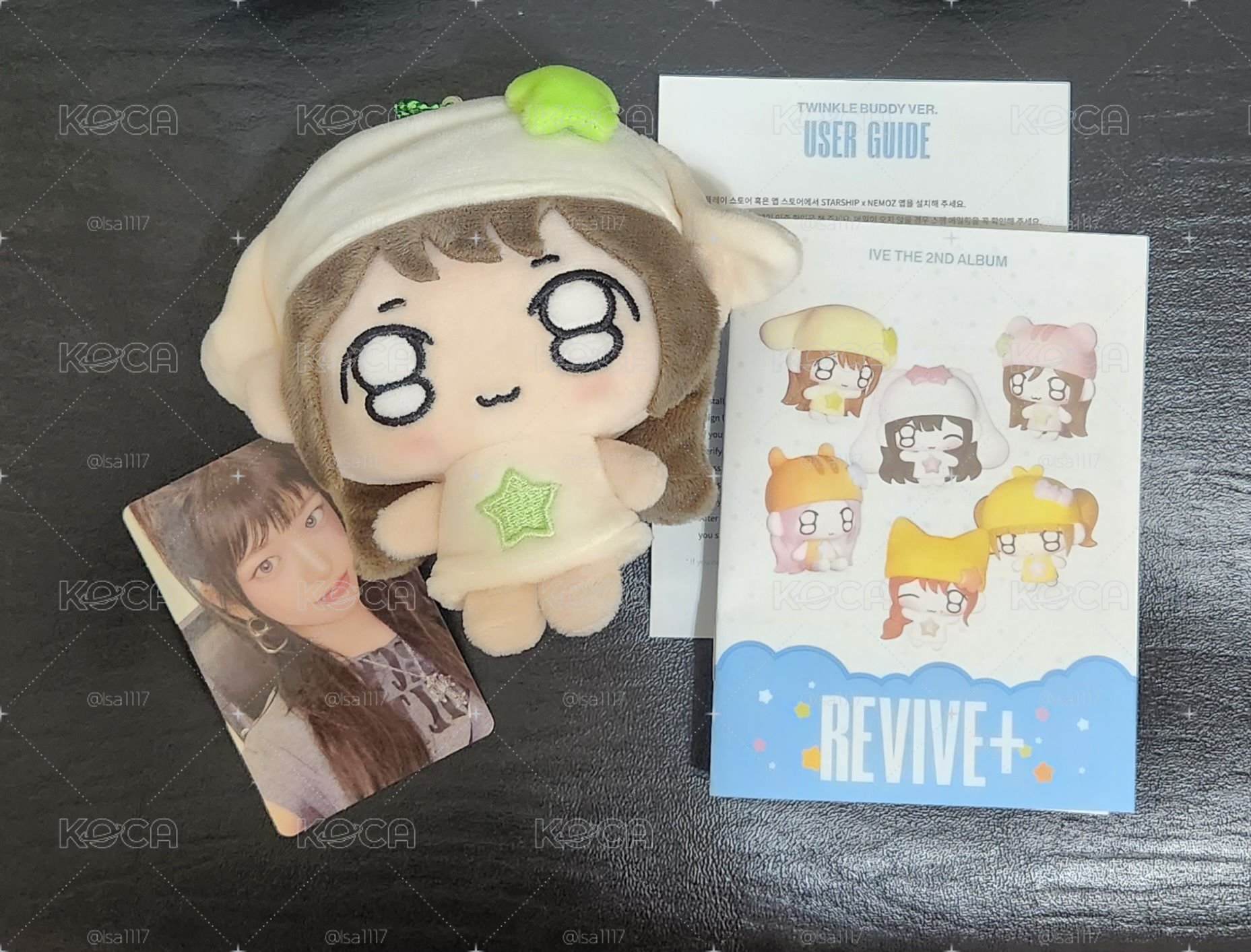 安娃專 