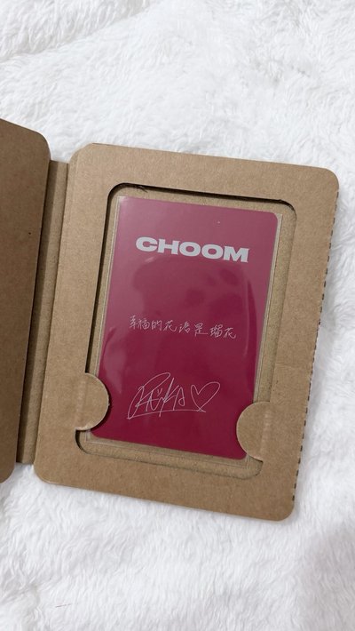 CHOOM 中文卡背1.0 特典卡+娃專卡