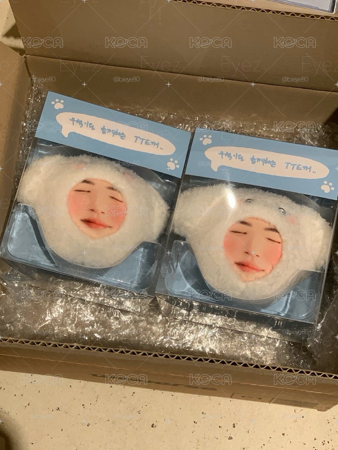 現貨