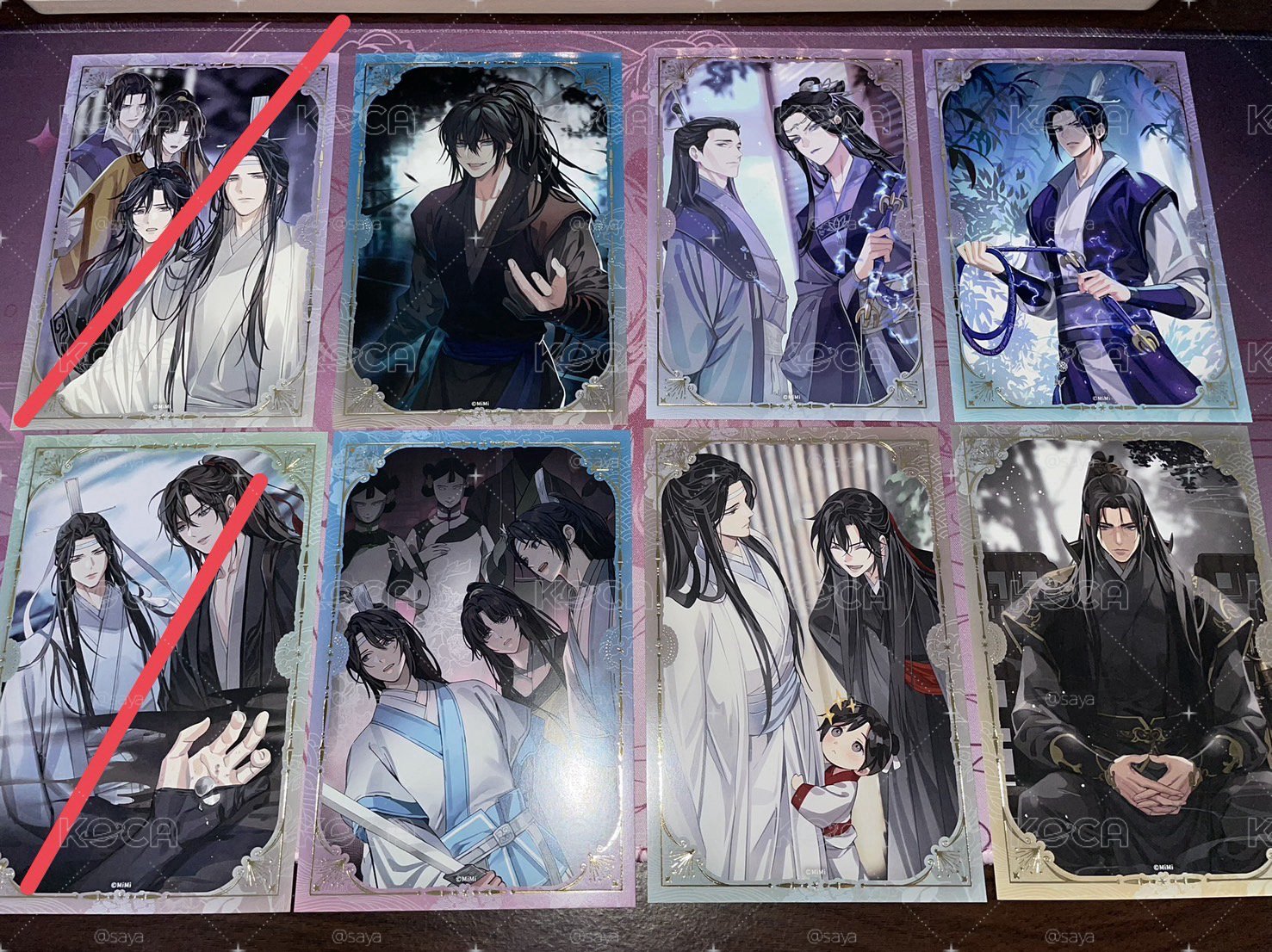 大河幻想ラジオドラマ魔道祖師 日本紀念展 箔押明信片 全帶優惠
