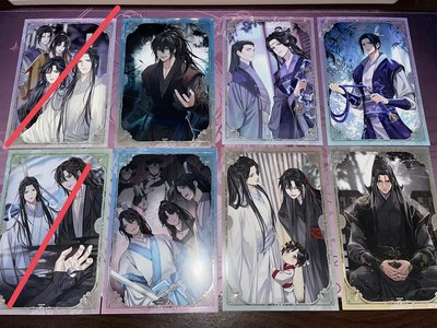 大河幻想ラジオドラマ魔道祖師 日本紀念展 箔押明信片 全帶優惠