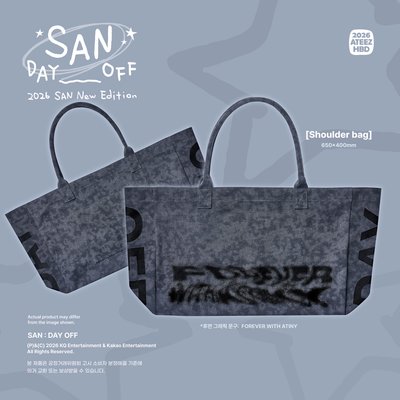 [SAN] : DAY OFF 生日禮盒 