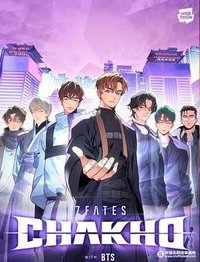 WEBTOON 7FATES: CHAKHO