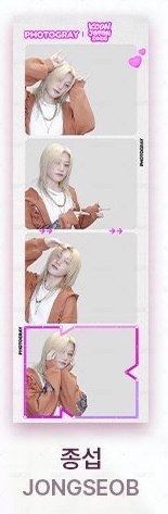 JONGSEOB