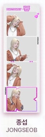 JONGSEOB