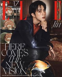 ELLE 2026 8月號 雜誌 