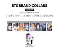 WEBTOON花樣 三代特別版阿米棒
