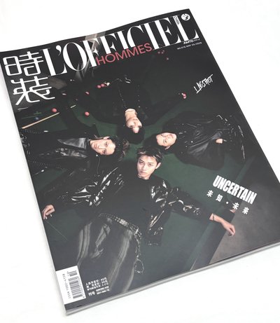 金栗雜誌