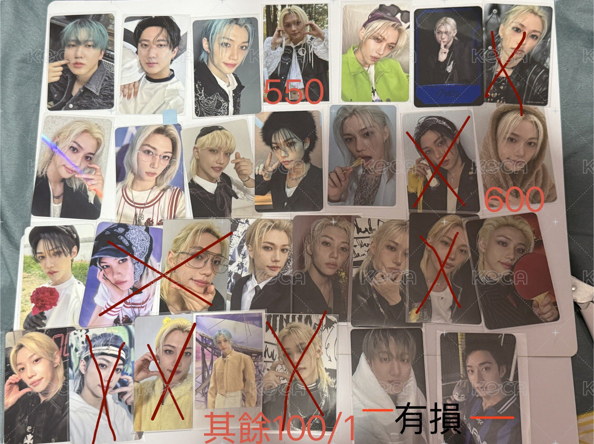 迷孩大盤