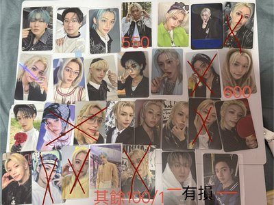 迷孩大盤