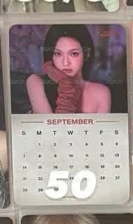 柒 9月卡