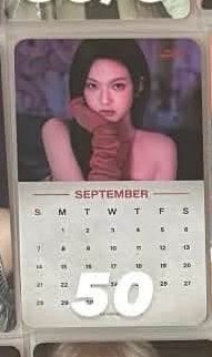 柒 9月卡