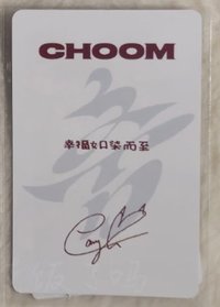 幸福如柒而至💕