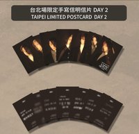 FATE世巡 台北限定手寫明信片 DAY2